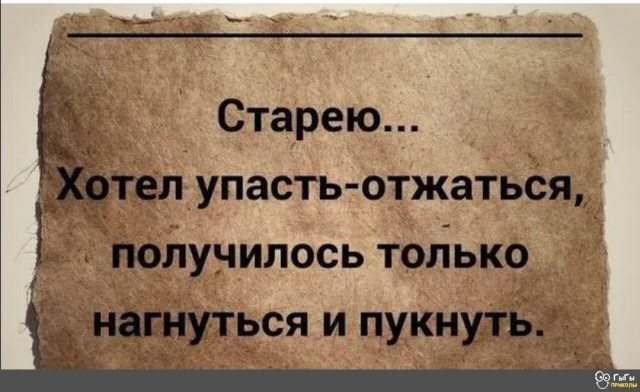 Анекдоты обо всем - Бодибилдинг форум AnabolicShops
