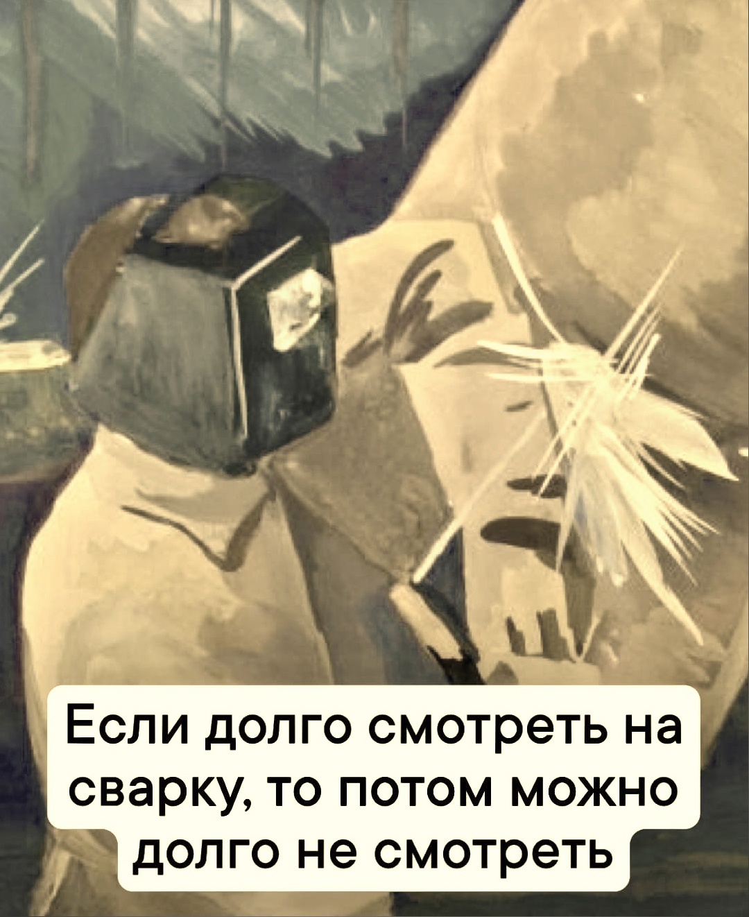 Анекдоты обо всем - Бодибилдинг форум AnabolicShops