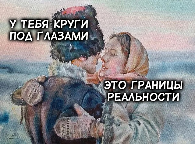 Анекдоты обо всем - Бодибилдинг форум AnabolicShops