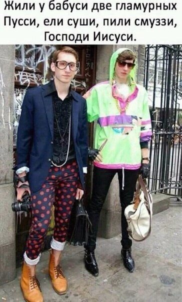 Курилка- разговоры на любые темы - Бодибилдинг форум AnabolicShops