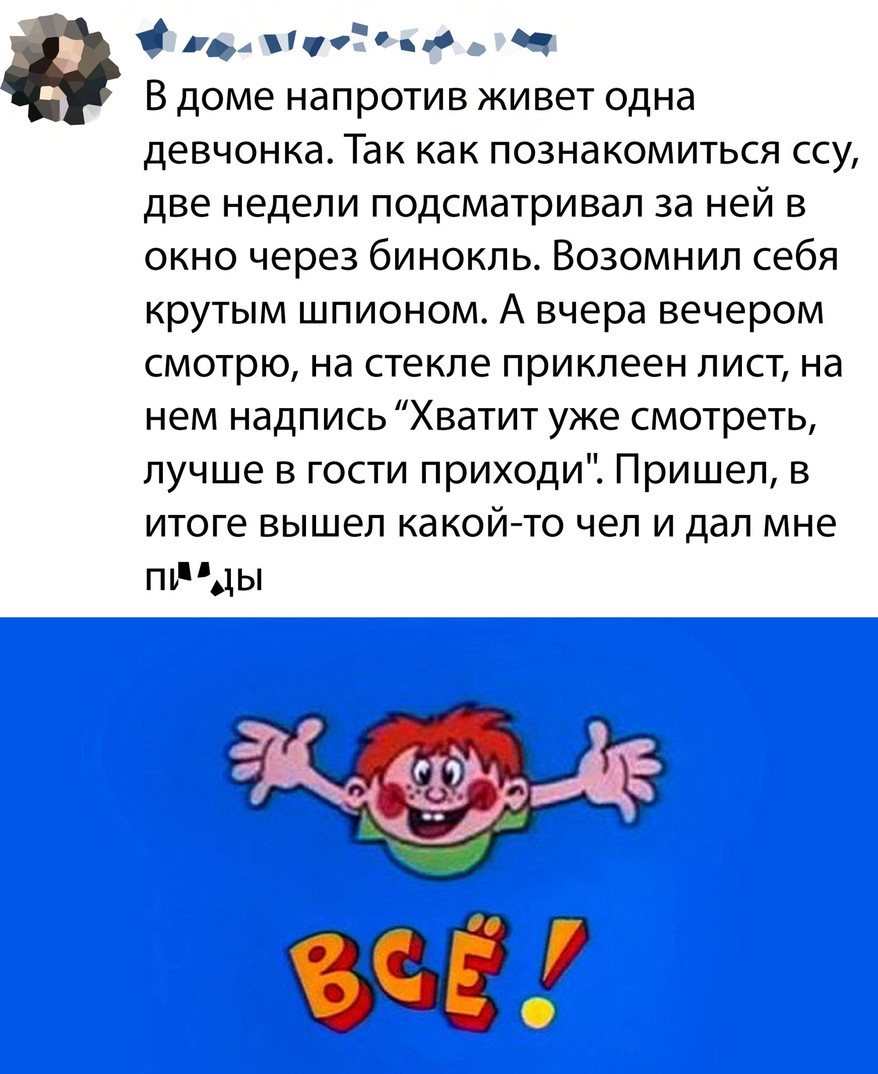 Анекдоты обо всем - Бодибилдинг форум AnabolicShops