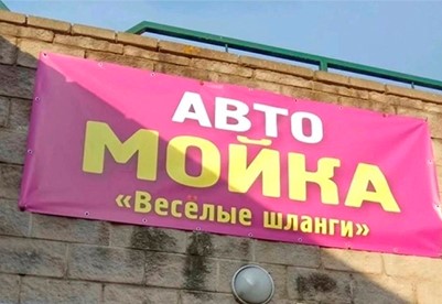 Анекдоты обо всем - Бодибилдинг форум AnabolicShops