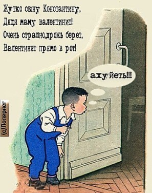 Анекдоты обо всем - Бодибилдинг форум AnabolicShops