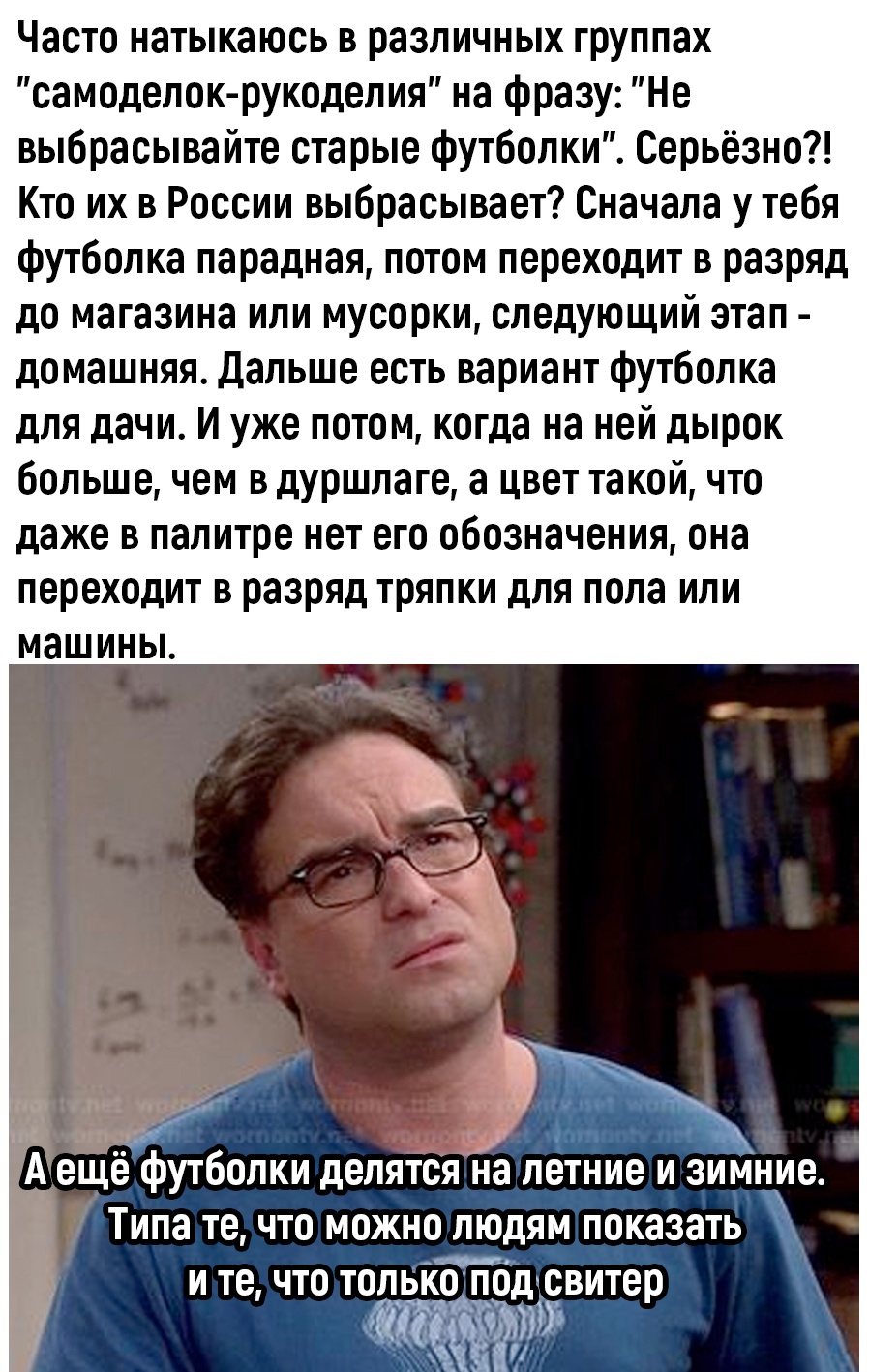 Анекдоты обо всем - Бодибилдинг форум AnabolicShops