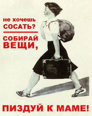 Анекдоты обо всем - Бодибилдинг форум AnabolicShops