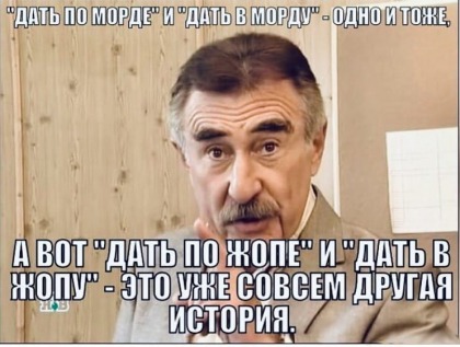 Анекдоты обо всем - Бодибилдинг форум AnabolicShops