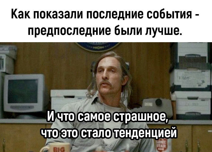 Анекдоты обо всем - Бодибилдинг форум AnabolicShops