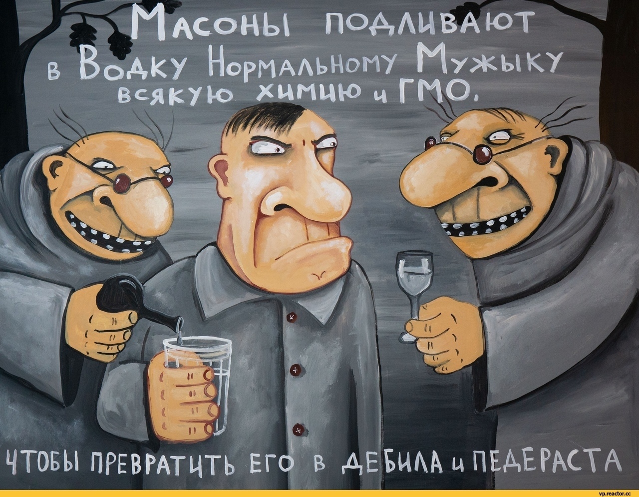 Анекдоты обо всем - Бодибилдинг форум AnabolicShops