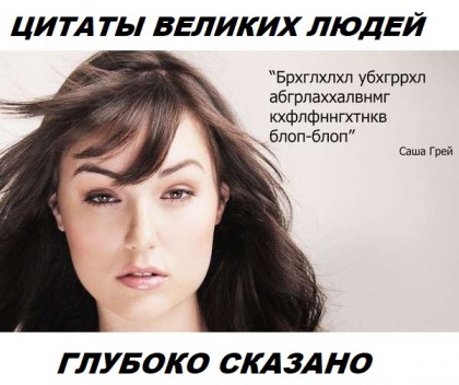 Анекдоты обо всем - Бодибилдинг форум AnabolicShops