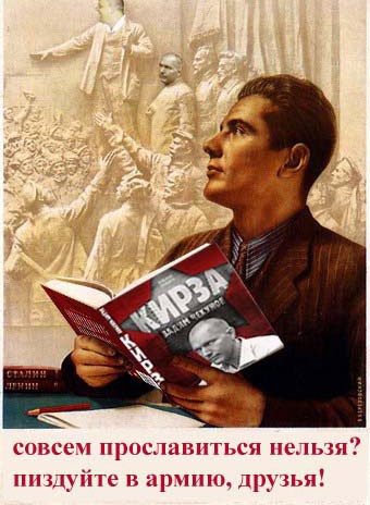 Анекдоты обо всем - Бодибилдинг форум AnabolicShops