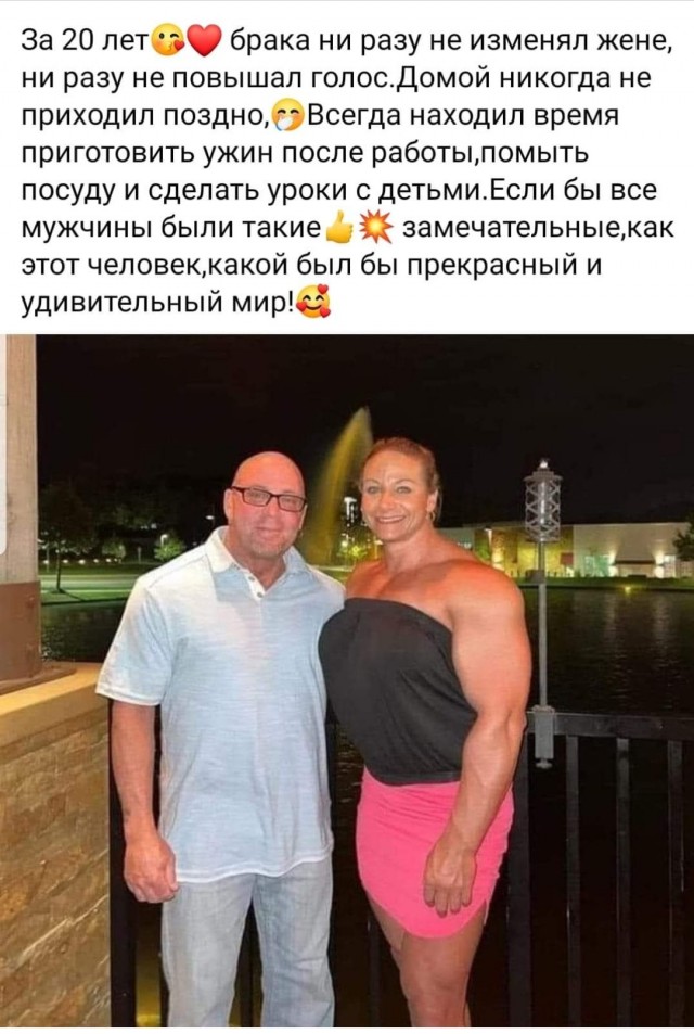 Курилка- разговоры на любые темы - Бодибилдинг форум AnabolicShops