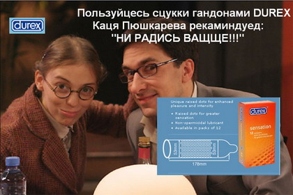 Анекдоты обо всем - Бодибилдинг форум AnabolicShops