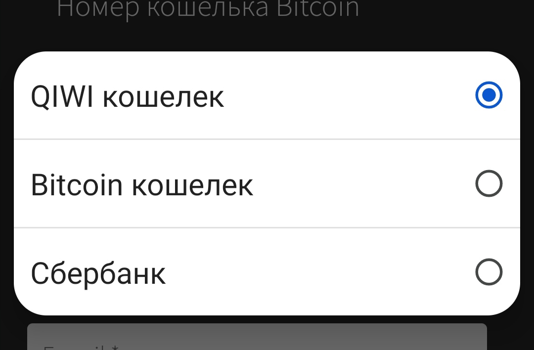 Магазин Фрэнка. Pharmacom Labs Official. Марка №1 в Мире! - Бодибилдинг форум AnabolicShops