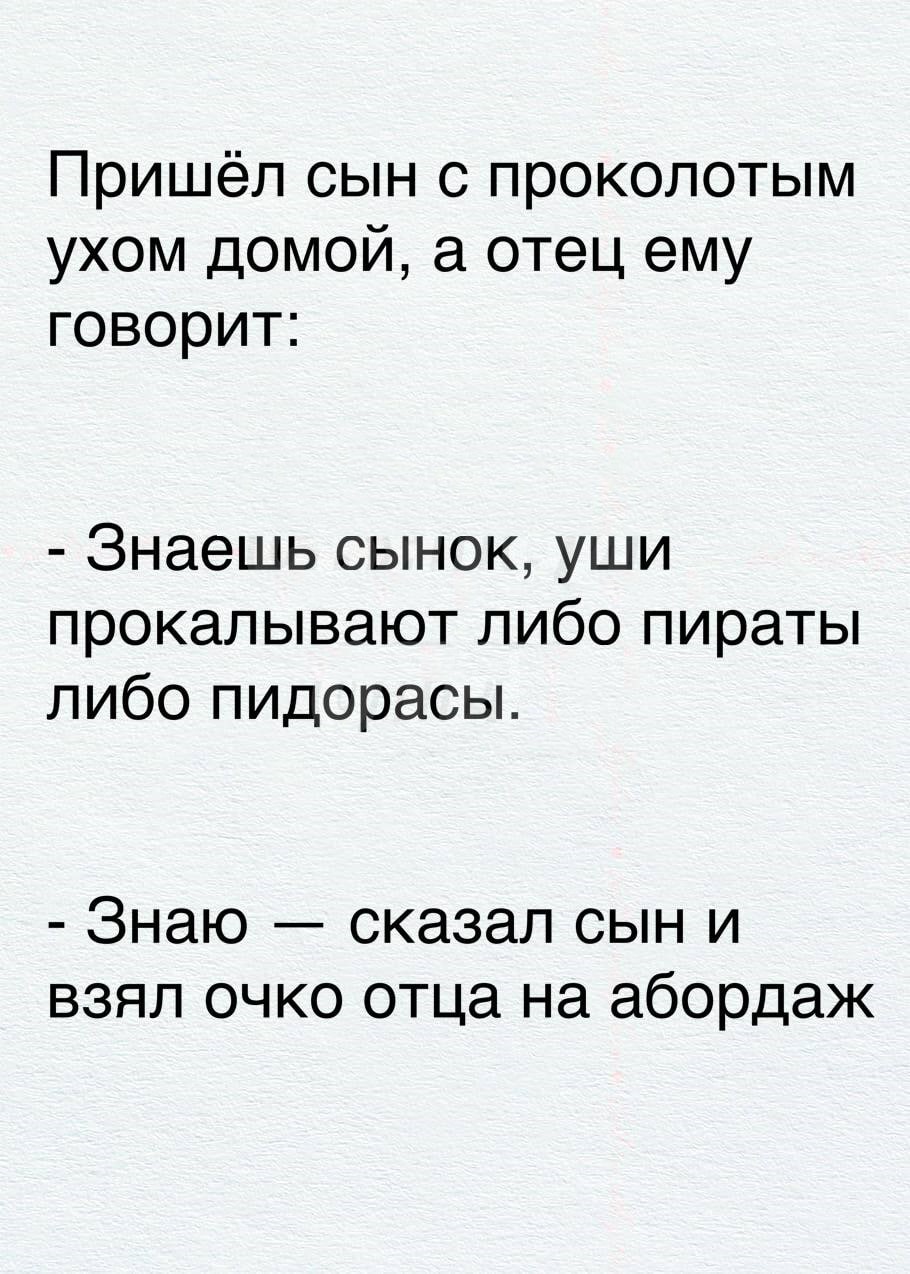 Анекдоты обо всем - Бодибилдинг форум AnabolicShops