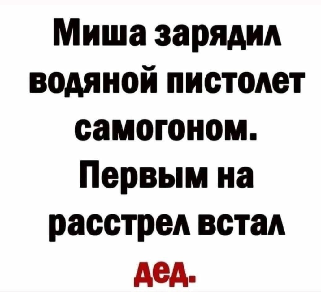 Курилка- разговоры на любые темы - Бодибилдинг форум AnabolicShops