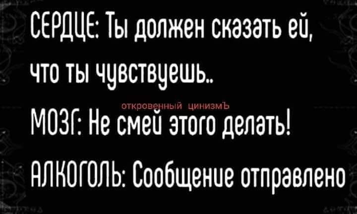 Курилка- разговоры на любые темы - Бодибилдинг форум AnabolicShops