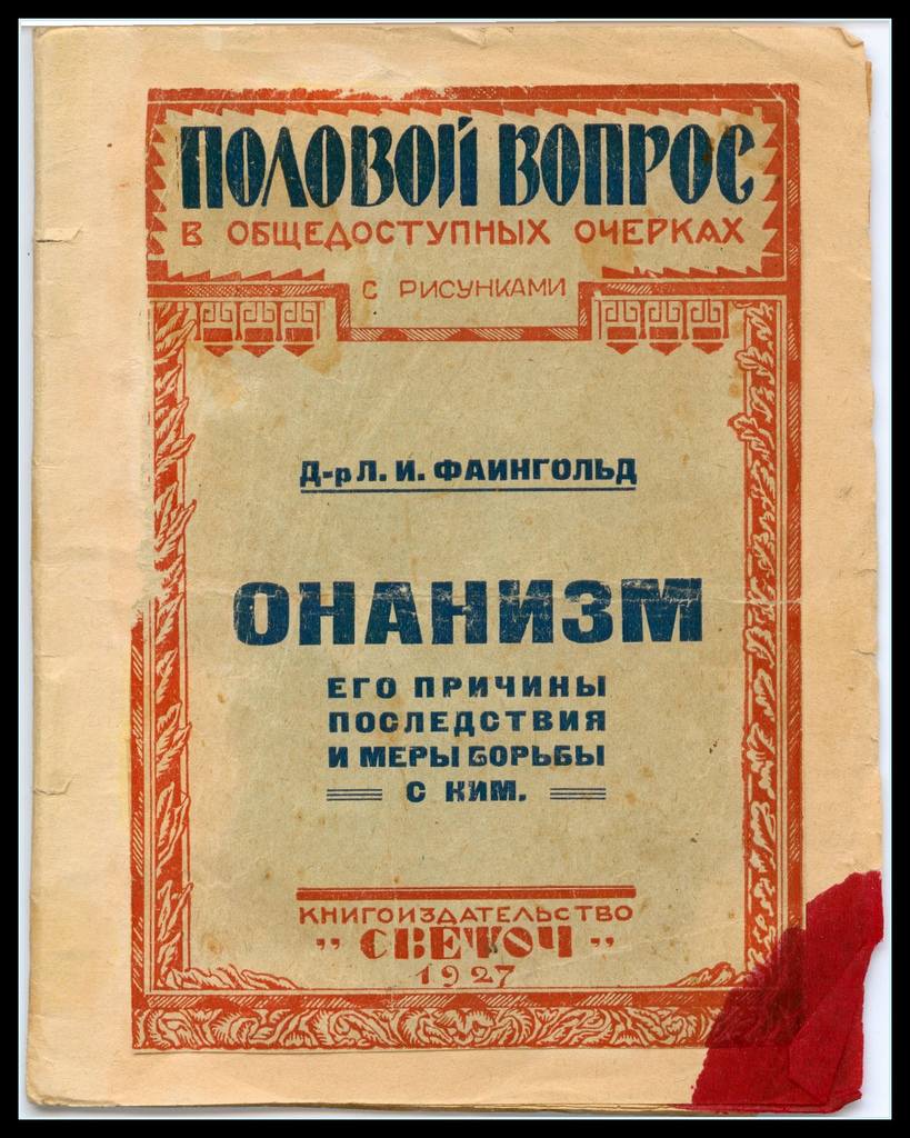 "Без стероидов трудно заниматься сексом… водить, ходить.." - Симеон Панда и Ларри Уилс на тренировке - Бодибилдинг форум AnabolicShops