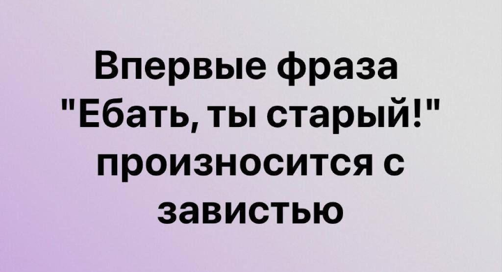 Анекдоты обо всем - Бодибилдинг форум AnabolicShops