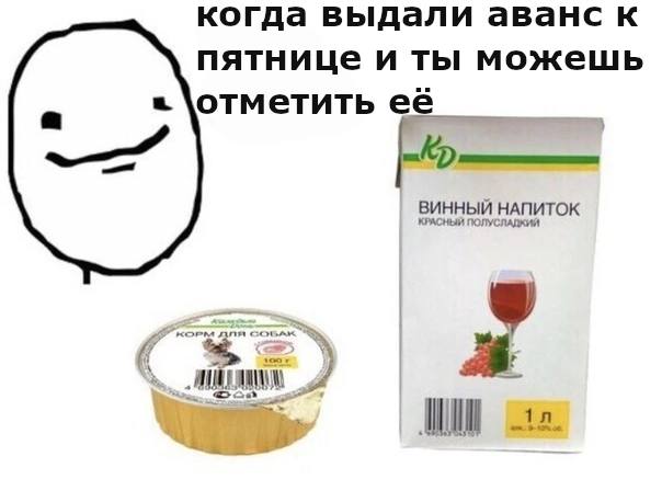 Курилка- разговоры на любые темы - Бодибилдинг форум AnabolicShops