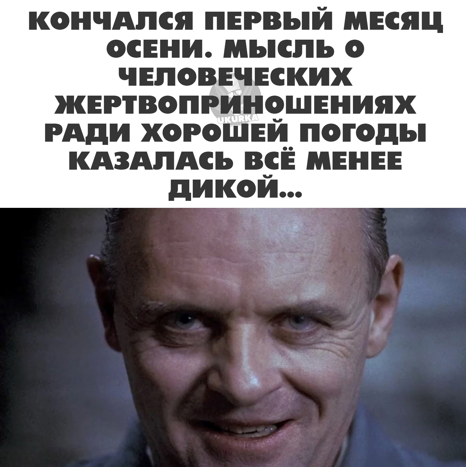 Курилка- разговоры на любые темы - Бодибилдинг форум AnabolicShops