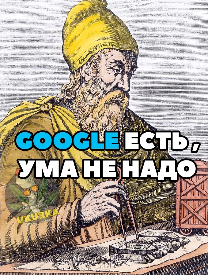 Анекдоты обо всем - Бодибилдинг форум AnabolicShops