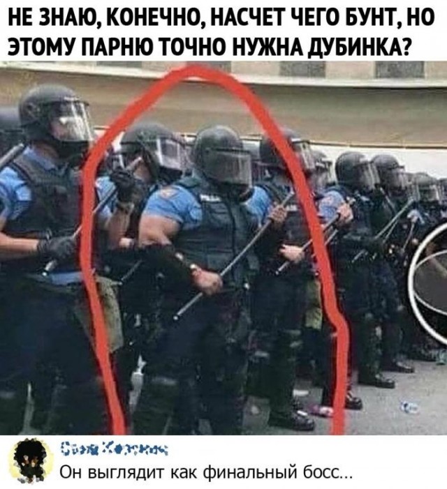 Курилка- разговоры на любые темы - Бодибилдинг форум AnabolicShops