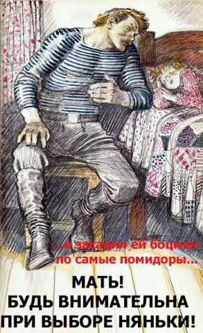 Курилка- разговоры на любые темы - Бодибилдинг форум AnabolicShops