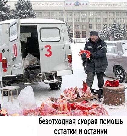 Анекдоты обо всем - Бодибилдинг форум AnabolicShops