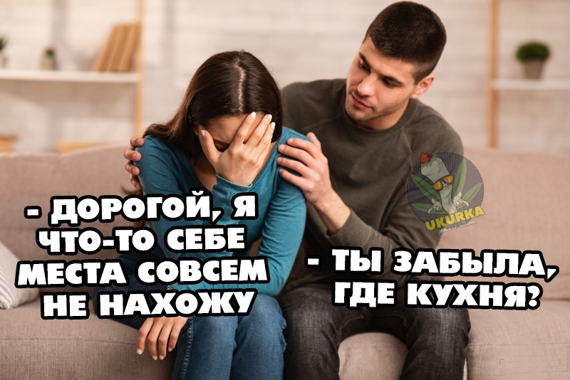 Анекдоты обо всем - Бодибилдинг форум AnabolicShops