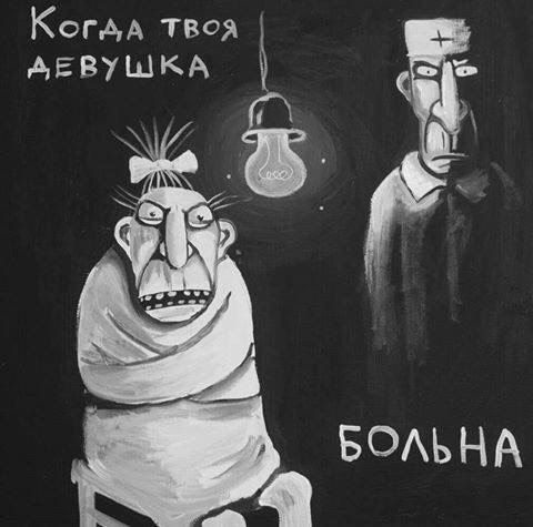 Анекдоты обо всем - Бодибилдинг форум AnabolicShops