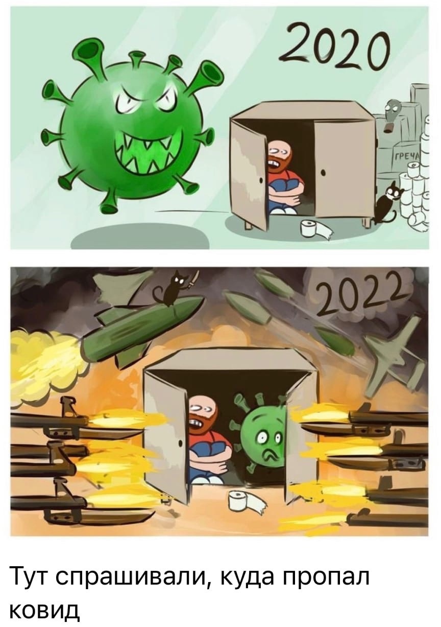 Анекдоты обо всем - Бодибилдинг форум AnabolicShops