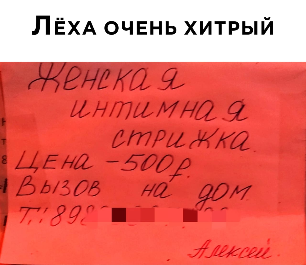 Анекдоты обо всем - Бодибилдинг форум AnabolicShops