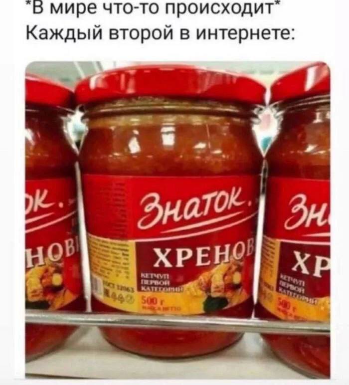 Анекдоты обо всем - Бодибилдинг форум AnabolicShops