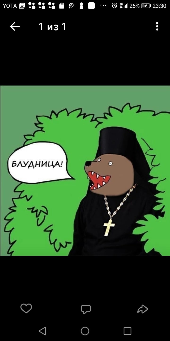 Курилка- разговоры на любые темы - Бодибилдинг форум AnabolicShops