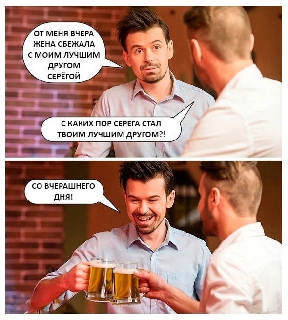 Анекдоты обо всем - Бодибилдинг форум AnabolicShops