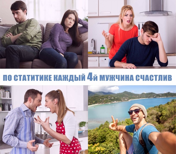 Анекдоты обо всем - Бодибилдинг форум AnabolicShops