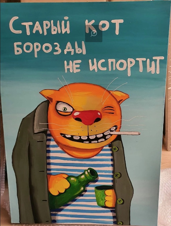 Анекдоты обо всем - Бодибилдинг форум AnabolicShops