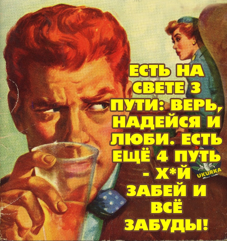 Анекдоты обо всем - Бодибилдинг форум AnabolicShops