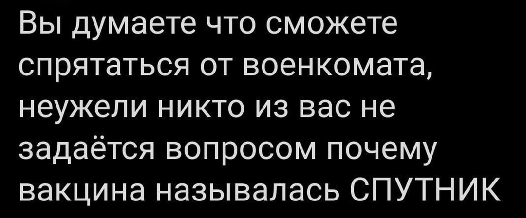 Анекдоты обо всем - Бодибилдинг форум AnabolicShops