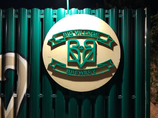 Big village brewery KRD - Бодибилдинг форум AnabolicShops