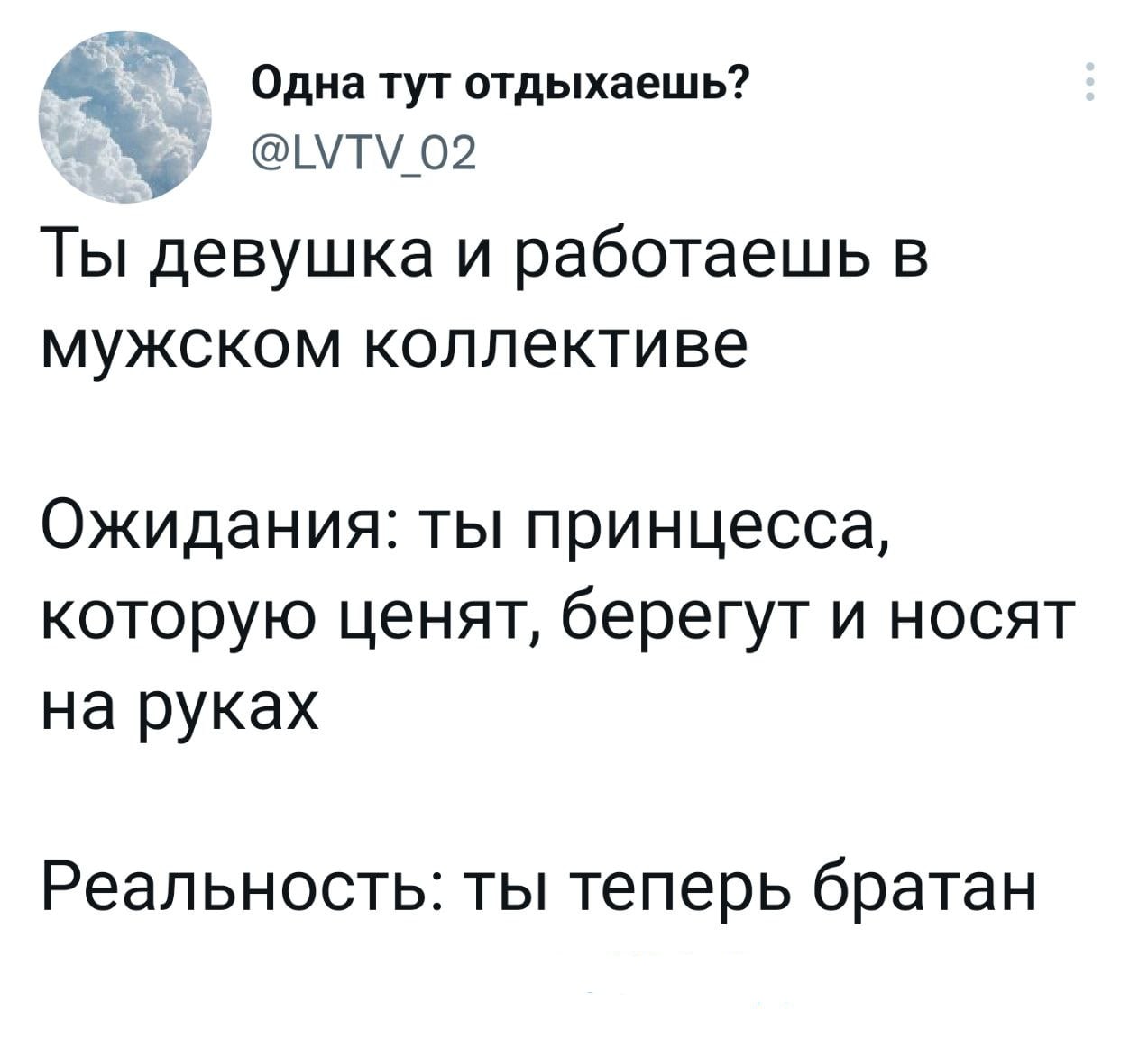 Анекдоты обо всем - Бодибилдинг форум AnabolicShops