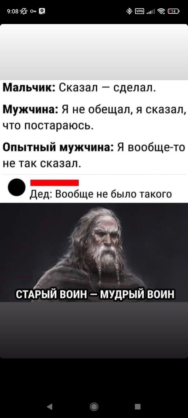 Анекдоты обо всем - Бодибилдинг форум AnabolicShops