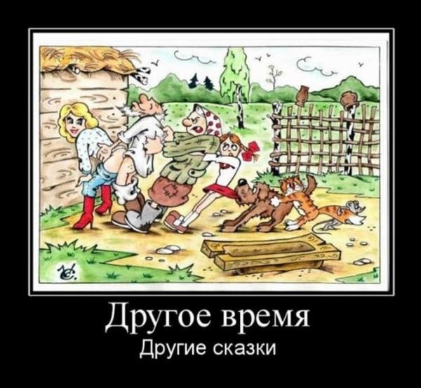 Курилка- разговоры на любые темы - Бодибилдинг форум AnabolicShops