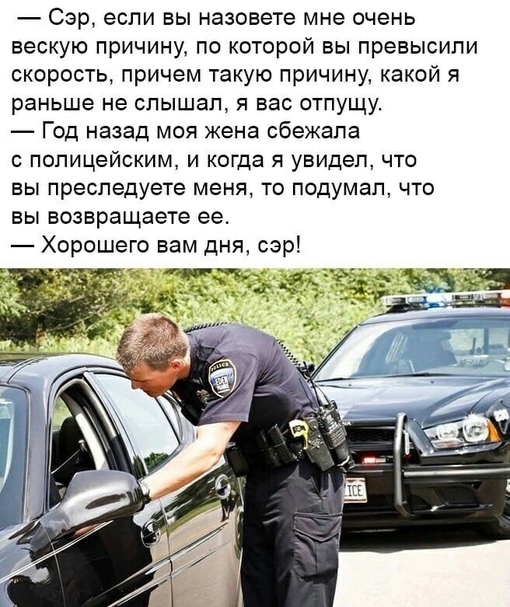 Анекдоты обо всем - Бодибилдинг форум AnabolicShops