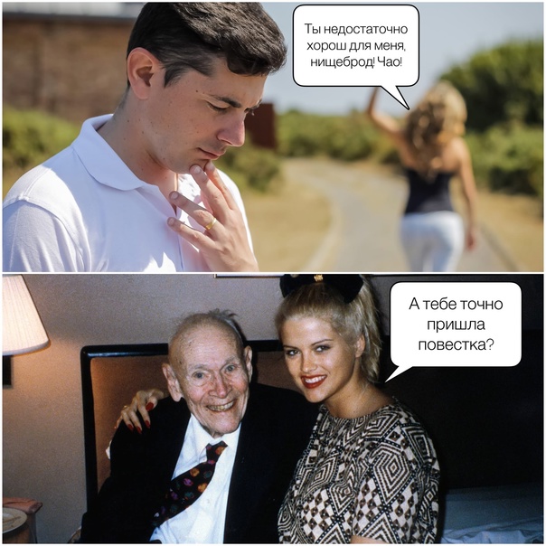 Анекдоты обо всем - Бодибилдинг форум AnabolicShops