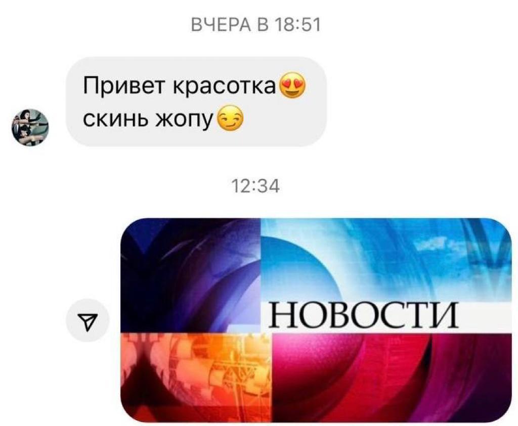 Анекдоты обо всем - Бодибилдинг форум AnabolicShops