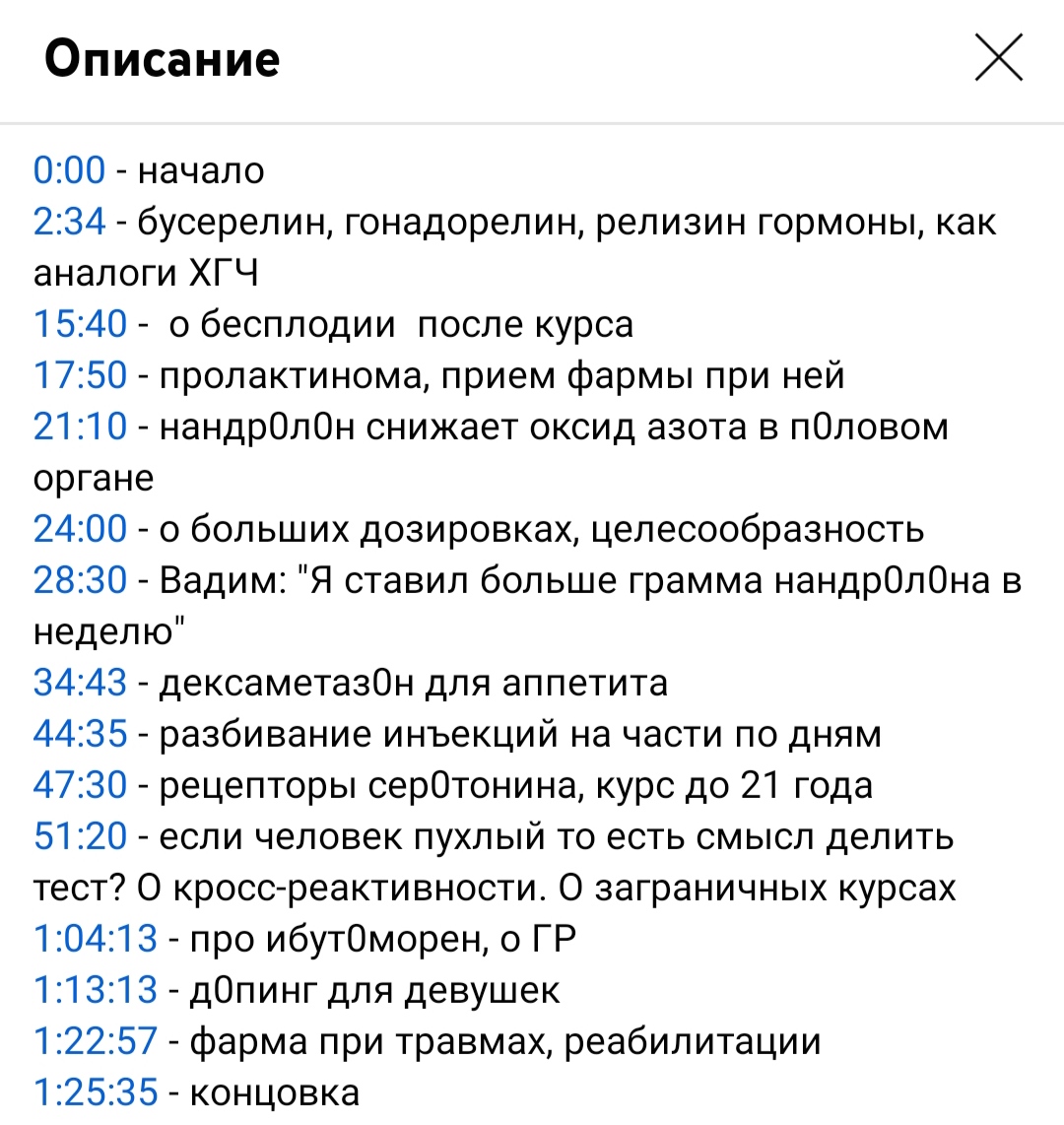 АНАБОЛИКИ.net - оф.дилер SP, Zerox, Genetic, Magnus, Lyka ! - Бодибилдинг форум AnabolicShops