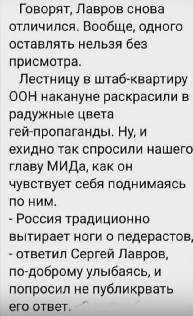 Анекдоты обо всем - Бодибилдинг форум AnabolicShops