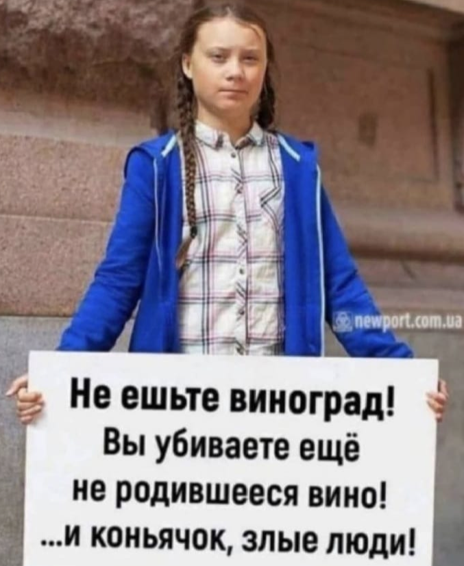 Анекдоты обо всем - Бодибилдинг форум AnabolicShops