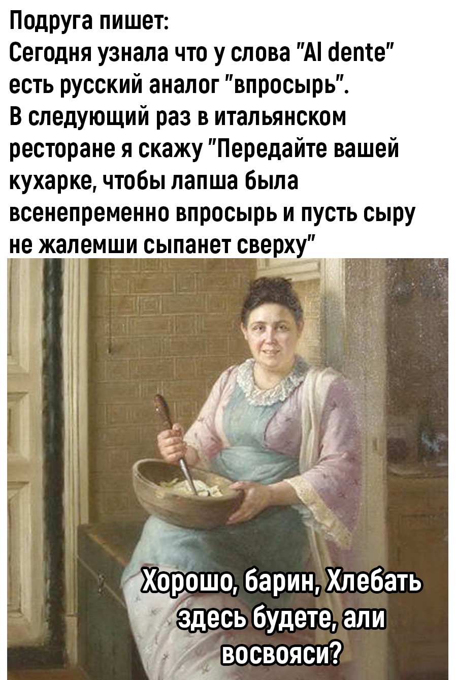 Анекдоты обо всем - Бодибилдинг форум AnabolicShops